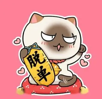 用户头像 老陈看电影