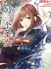 综艺与动漫内容趋势